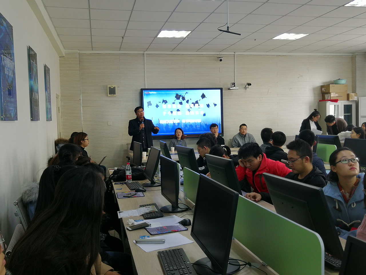 2018-11-23招聘会照片IMG_20181123_092844.jpg 2018-11-23招聘会照片IMG_20181123_092844.jpg